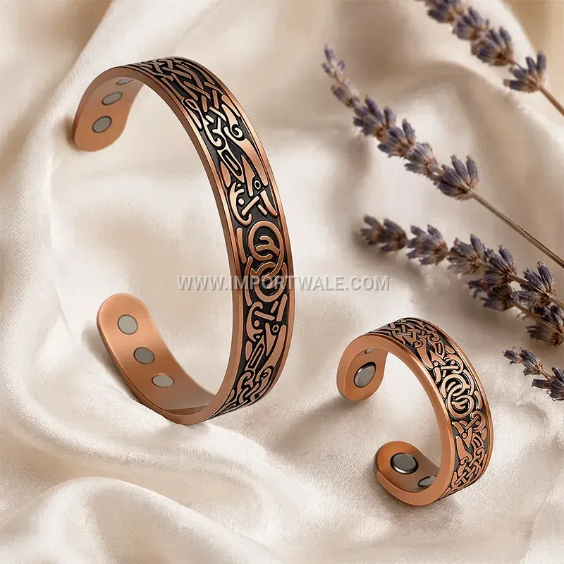Vintage Celtic Dragon Pattern Copper Magnetic Bracelet Set