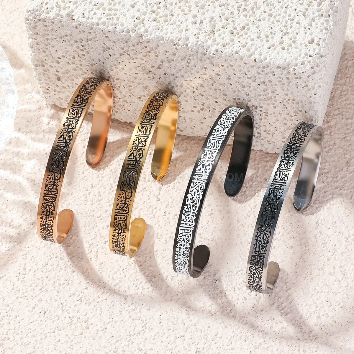 Stainless Steel Ayatul Kursi Arabic Calligraphy Cuff Bangle Bracelet