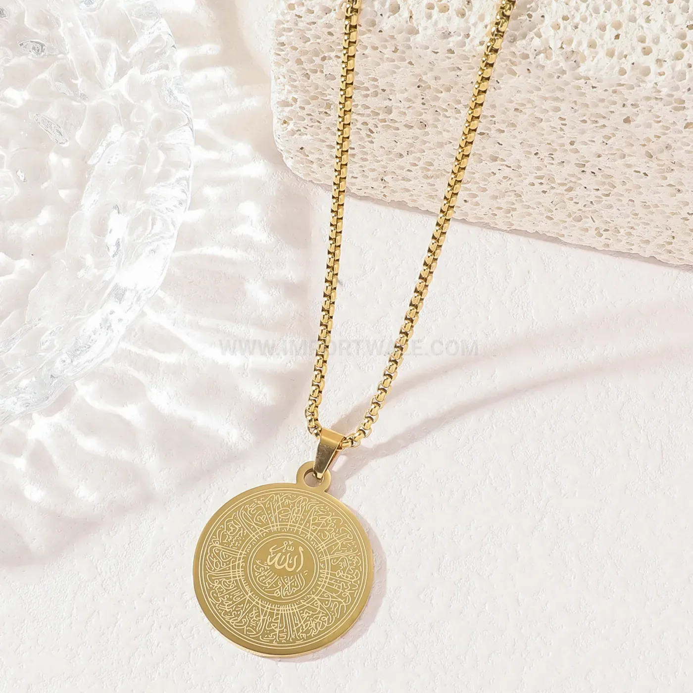 Modern Waterproof Stainless Steel Ayatul Kursi Quran Script Pendant Necklace