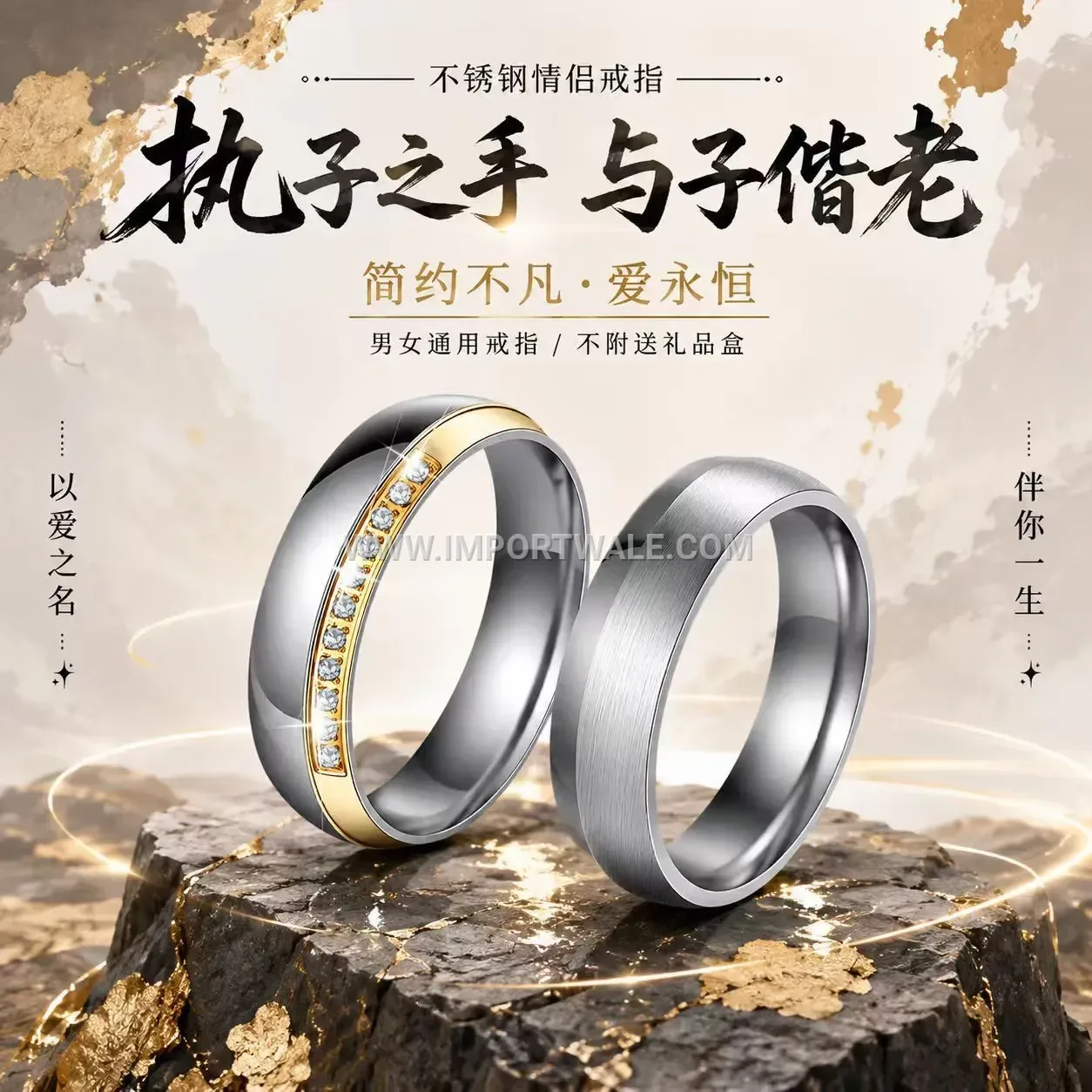 Stainless Steel Rhinestone Inlaid Band Ring