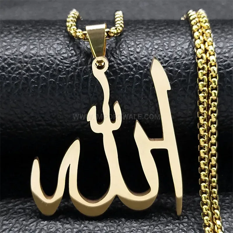 Designer Gold Plated Stainless Steel Islamic Calligraphy Pendant Necklace