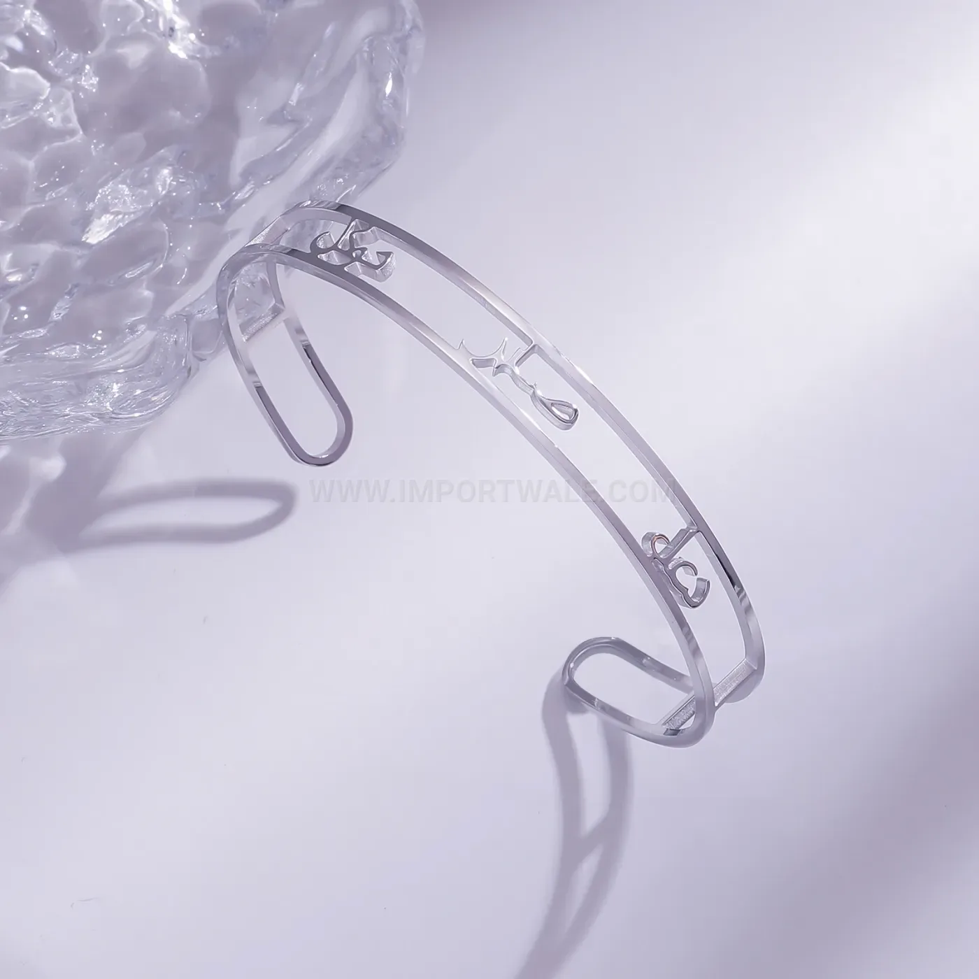 Arabic Calligraphy Stainless Steel Islamic Religious Cuff Bracelet