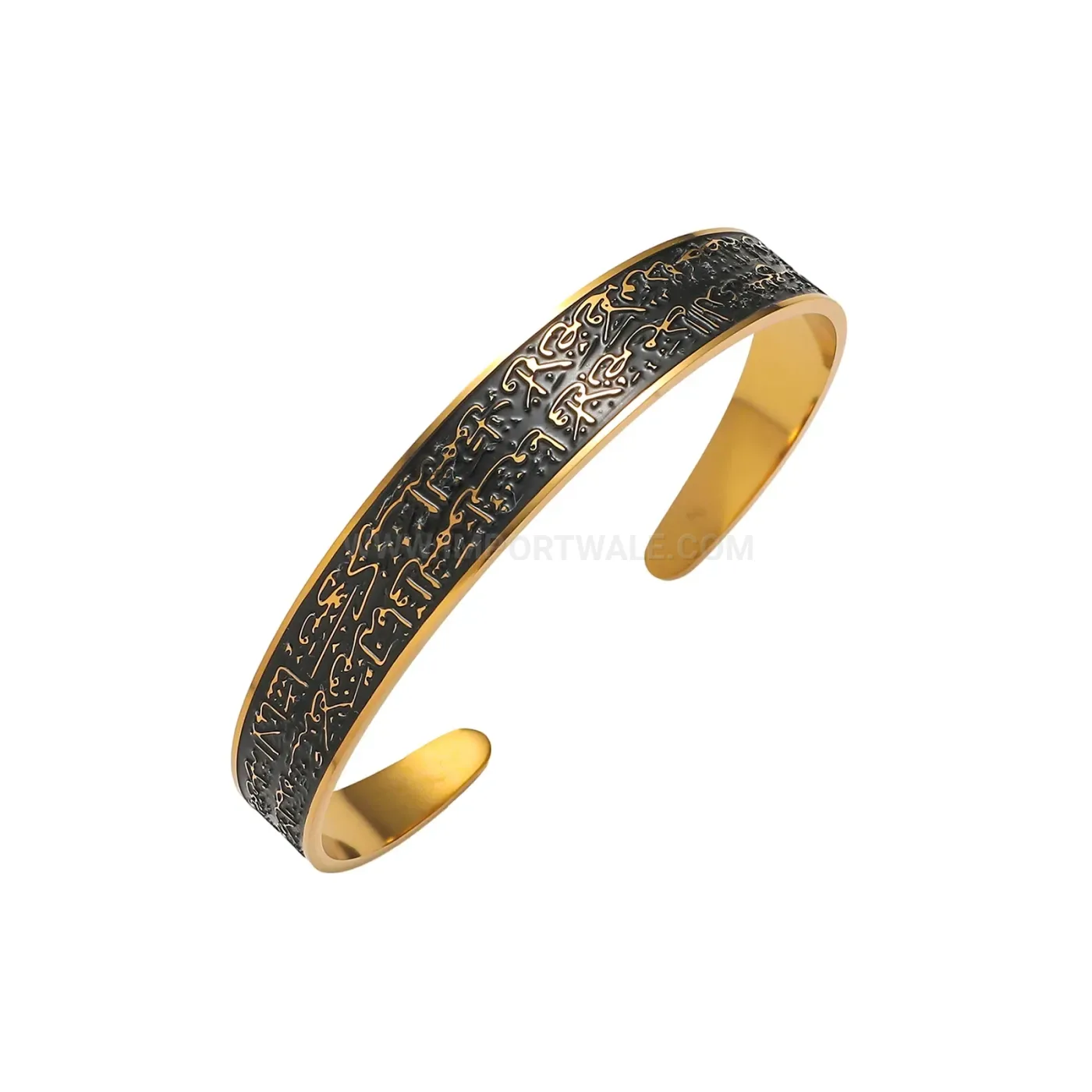 Stainless Steel Ayatul Kursi Arabic Engraved Cuff Bracelet