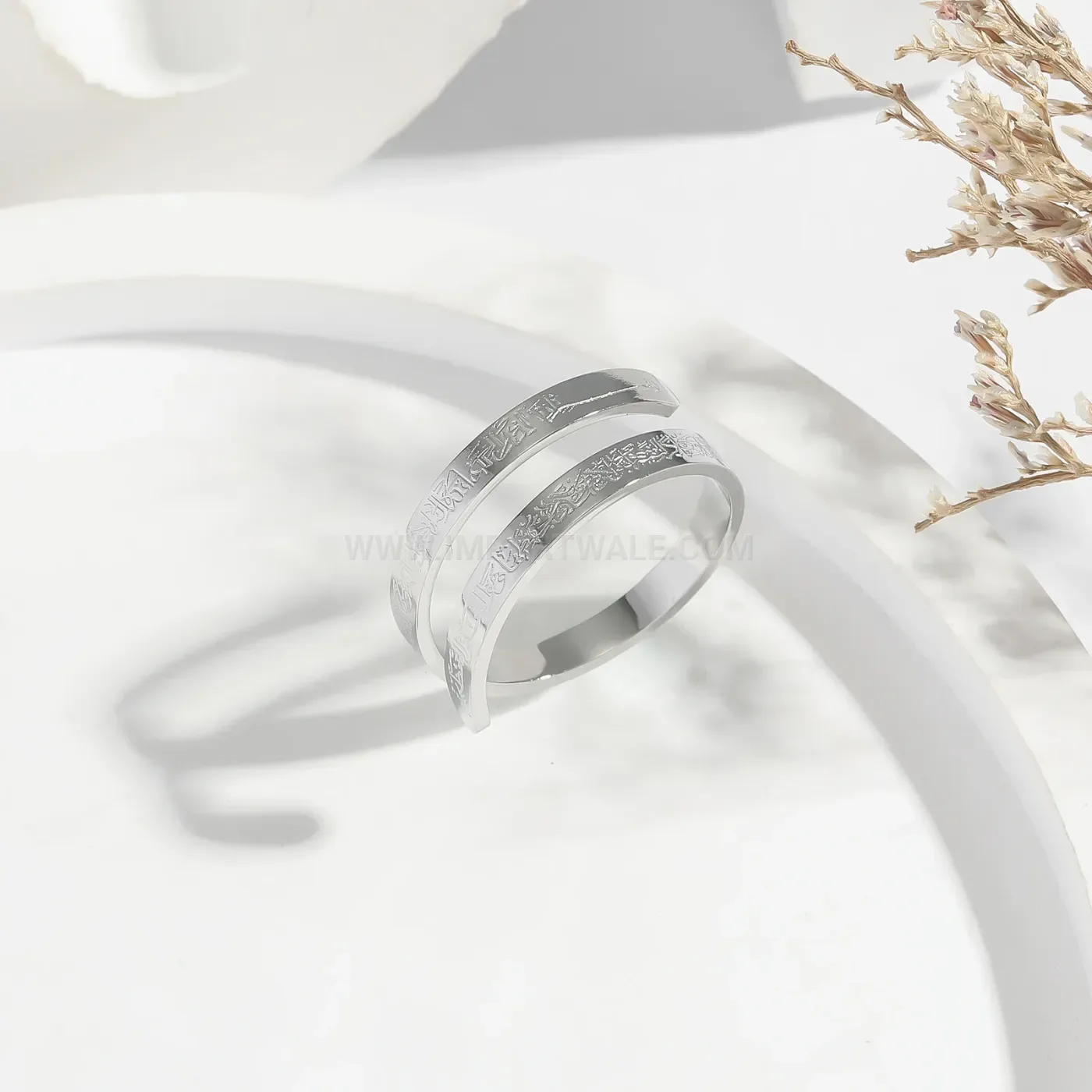 Classic Stainless Steel Ayatul Kursi Arabic Calligraphy Adjustable Ring