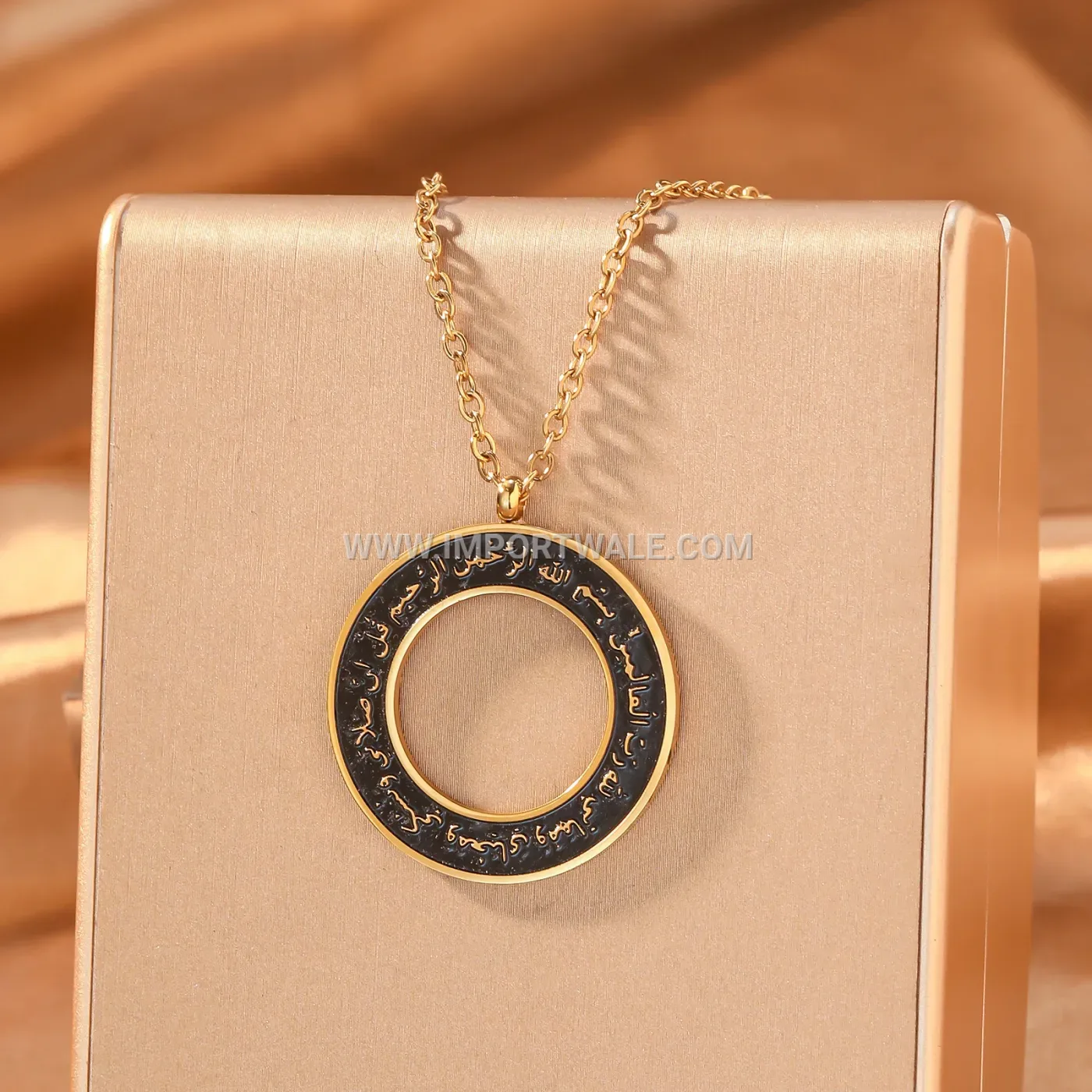 Stainless Steel Ayatul Kursi Quran Verse Cutout Pendant Necklace