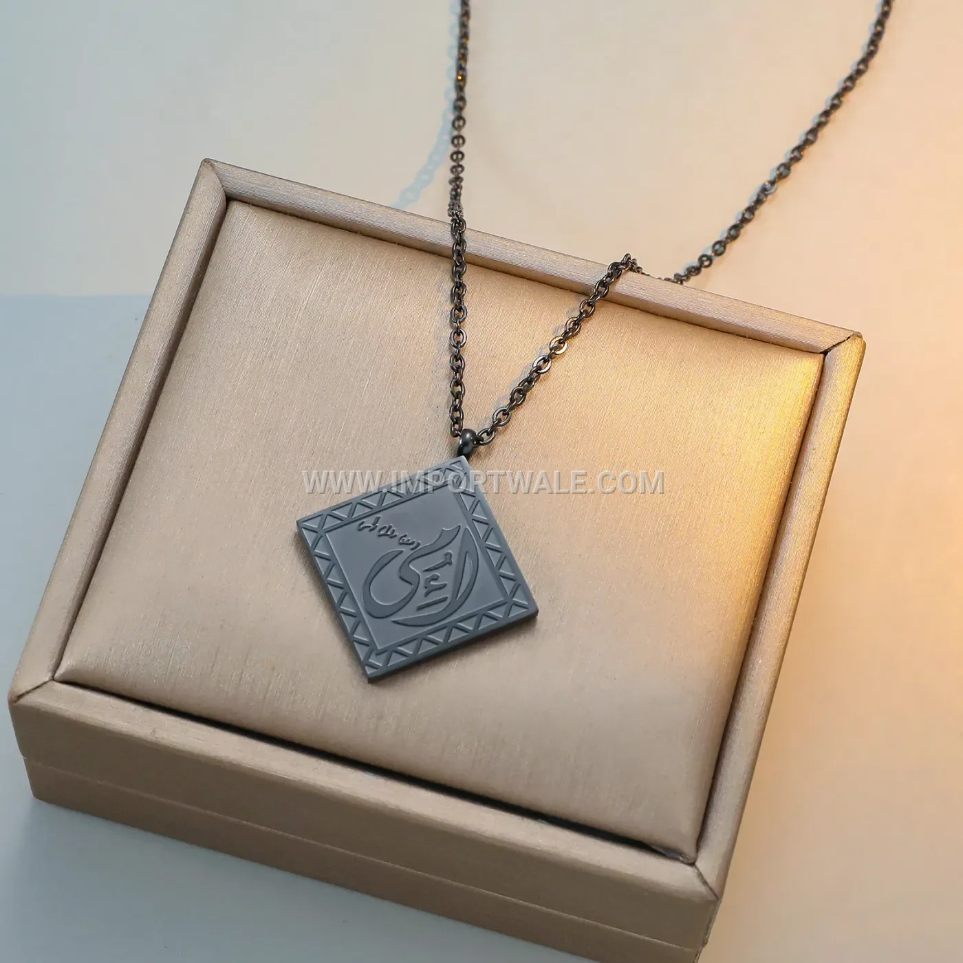 Stainless Steel Square Arabic Calligraphy Pendant Box Chain Necklace