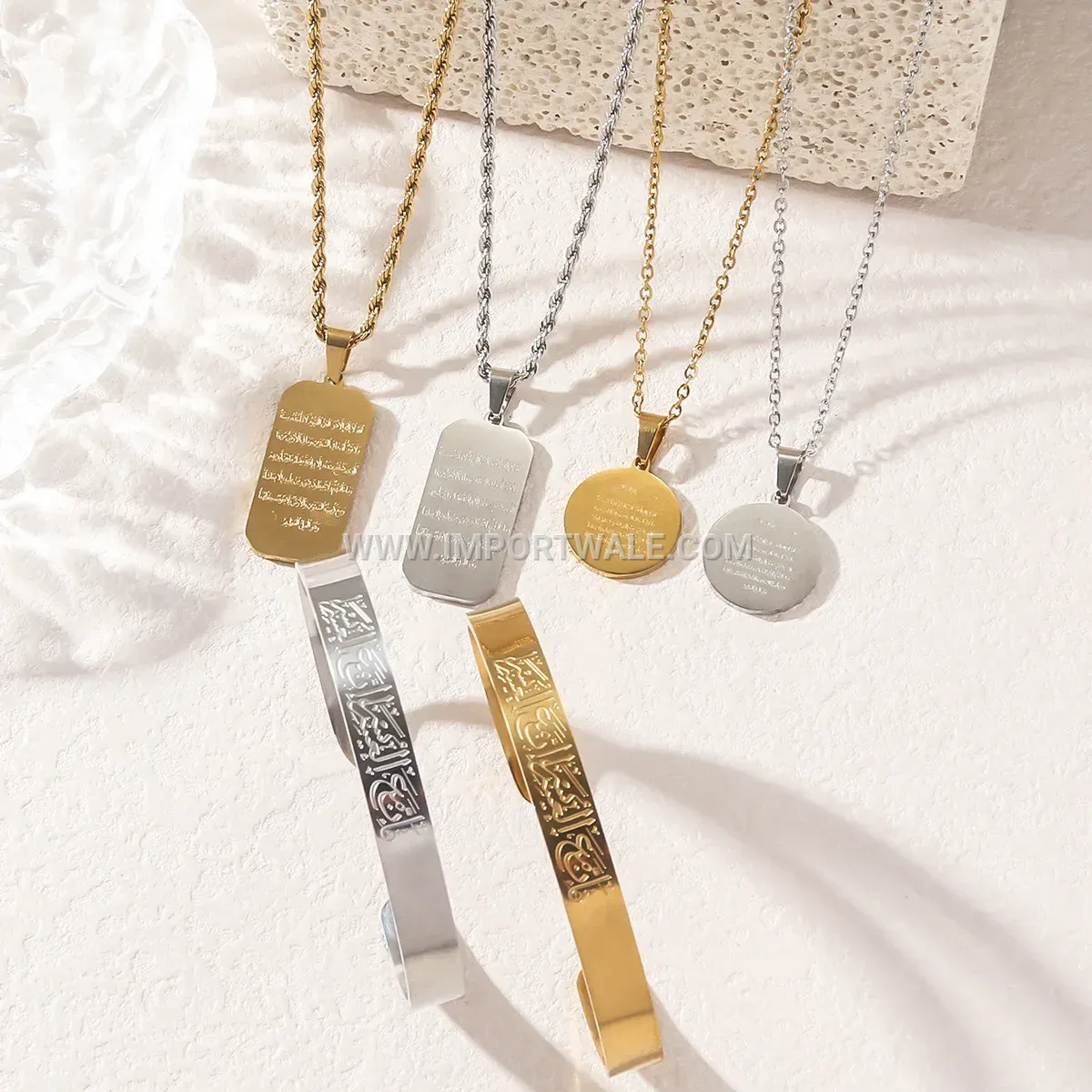 Stainless Steel Arabic Calligraphy Religious Verse Pendant Necklace