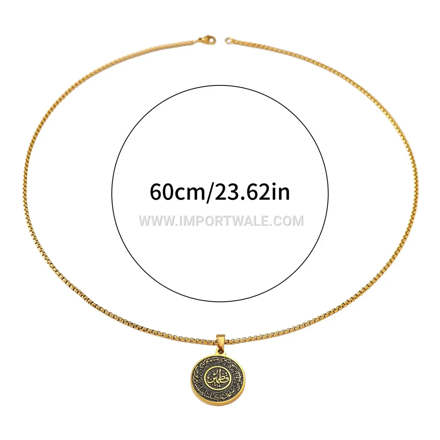 Stainless Steel Islamic Diwani Script Allah Medallion Pendant Necklace