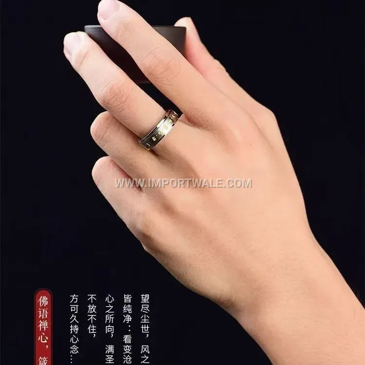 Spinning Gold Mantra Band Ring