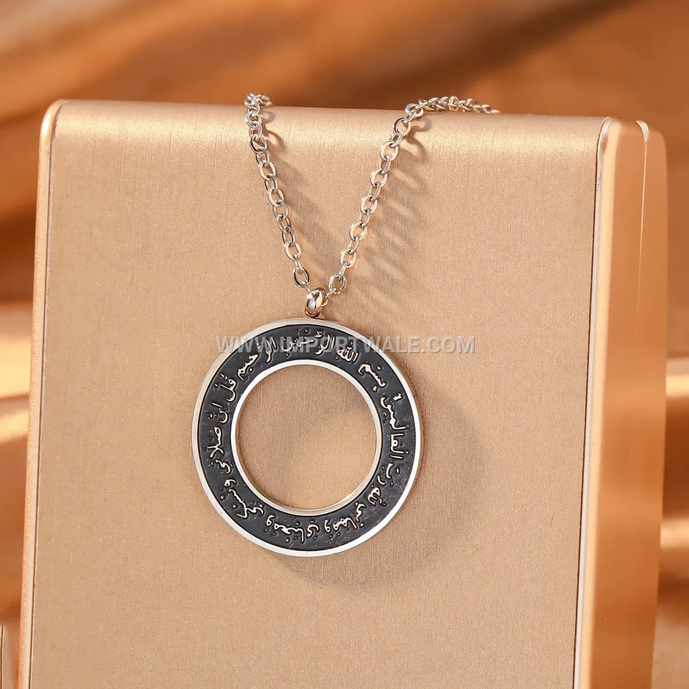 Stainless Steel Ayatul Kursi Quran Verse Cutout Pendant Necklace