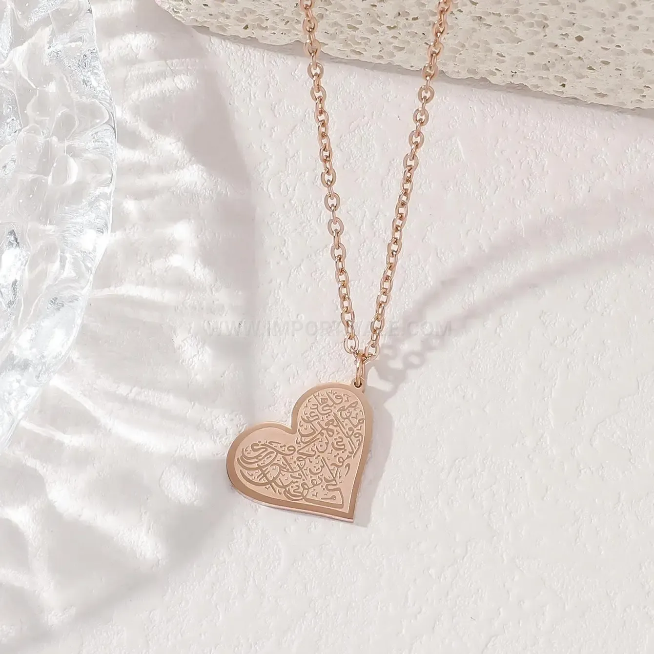 Fashion Stainless Steel Heart Ayatul Kursi Verse Pendant Necklace