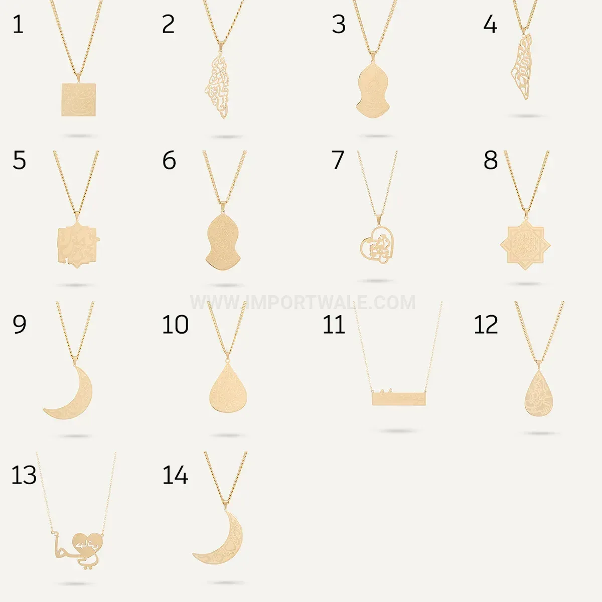 Chic Eighteen Karat Gold Plated Crescent Moon Islamic Quran Necklace