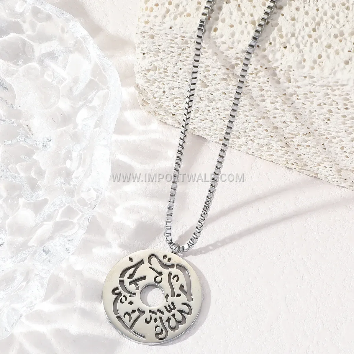 Waterproof Stainless Steel Islamic Coin Medallion Necklace