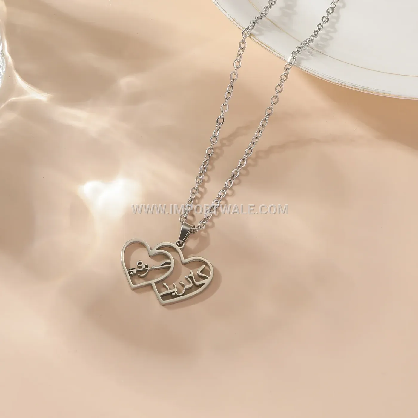 Stainless Steel Entwined Hearts Quran Motif Islamic Pendant Necklace
