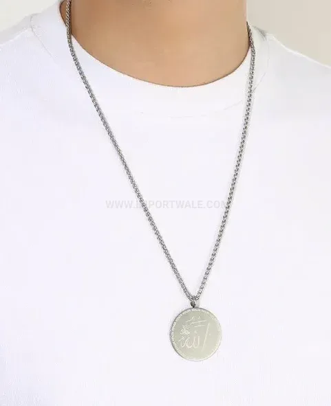Stainless Steel Islamic Ayatul Kursi Arabic Calligraphy Pendant Necklace