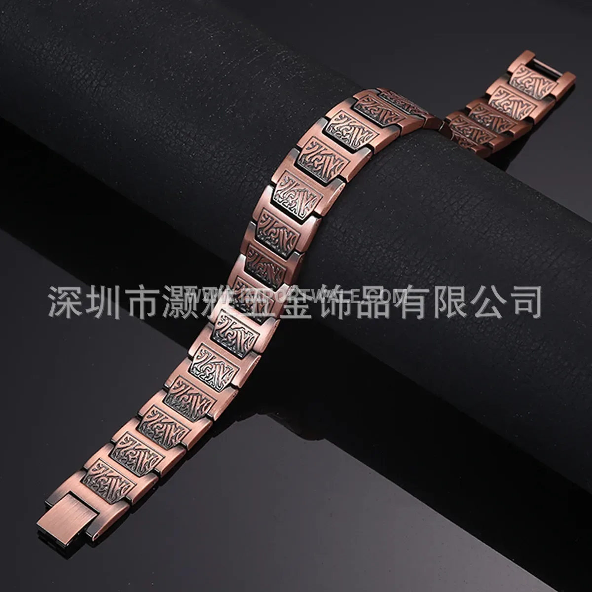 Vintage Pure Copper Magnetic Bracelet with Adjustable Pattern