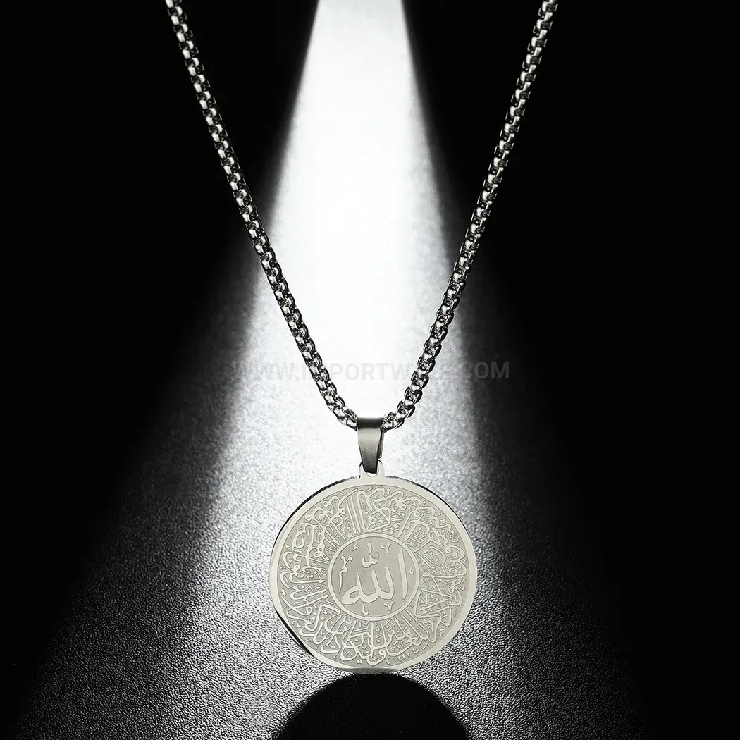 18K Gold Plated Stainless Steel Ayatul Kursi Arabic Calligraphy Pendant Necklaces