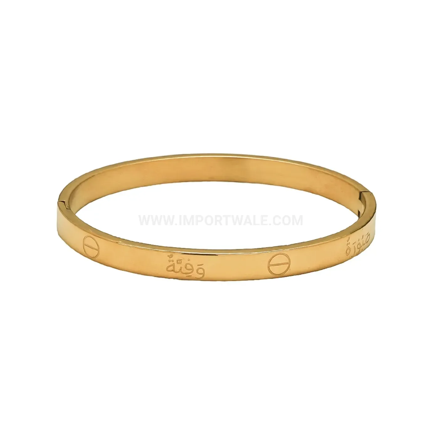 Stainless Steel Engraved Script Open Cuff Bangle