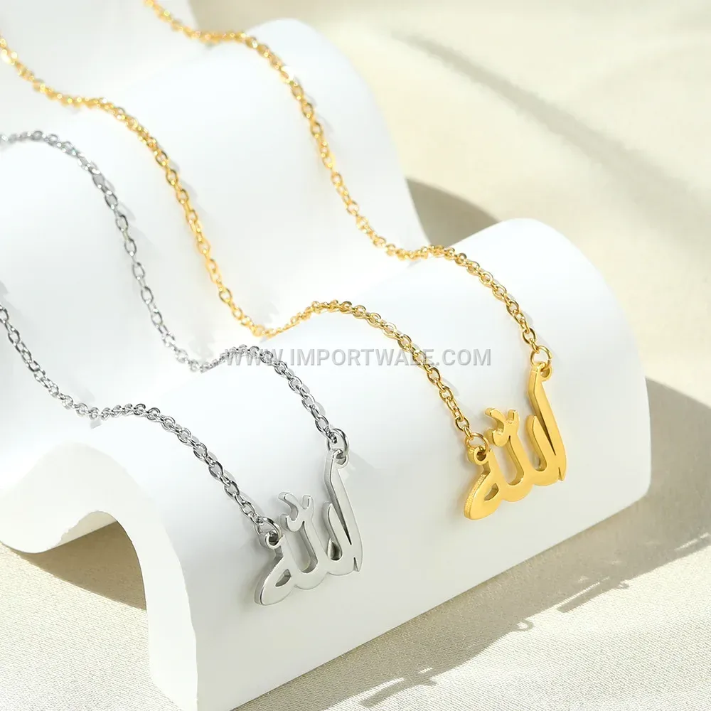 Stainless Steel Geometric Arabic Inscription Link Chain Pendant Necklace