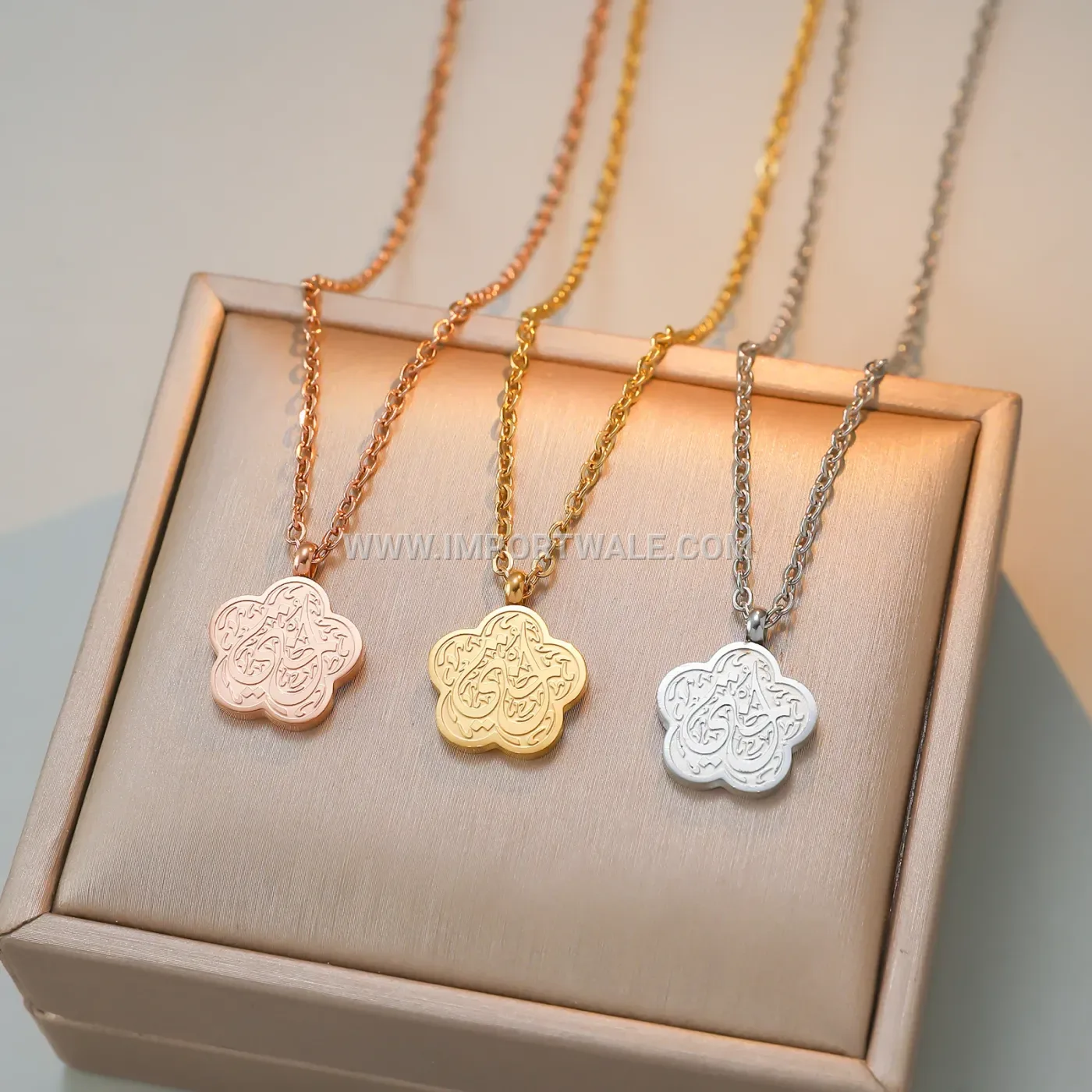 Stainless Steel Ayatul Kursi Clover Pendant Necklace