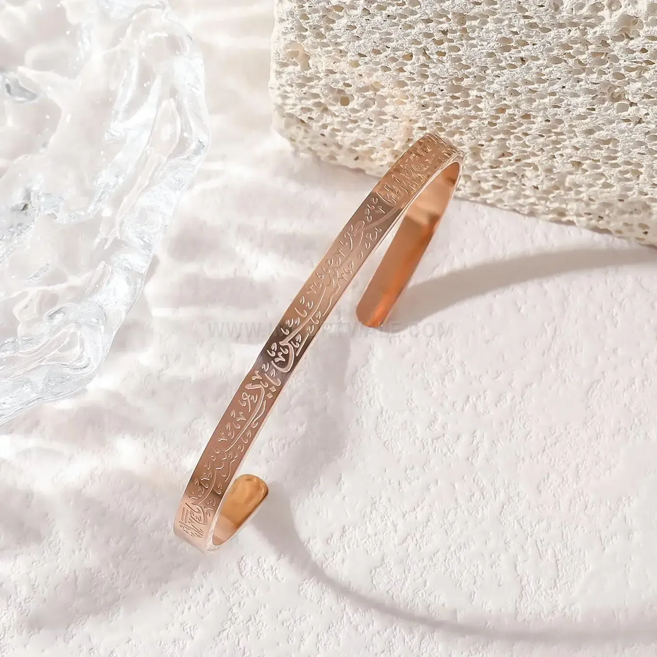 Waterproof Ayatul Kursi Stainless Steel Calligraphy Bangle
