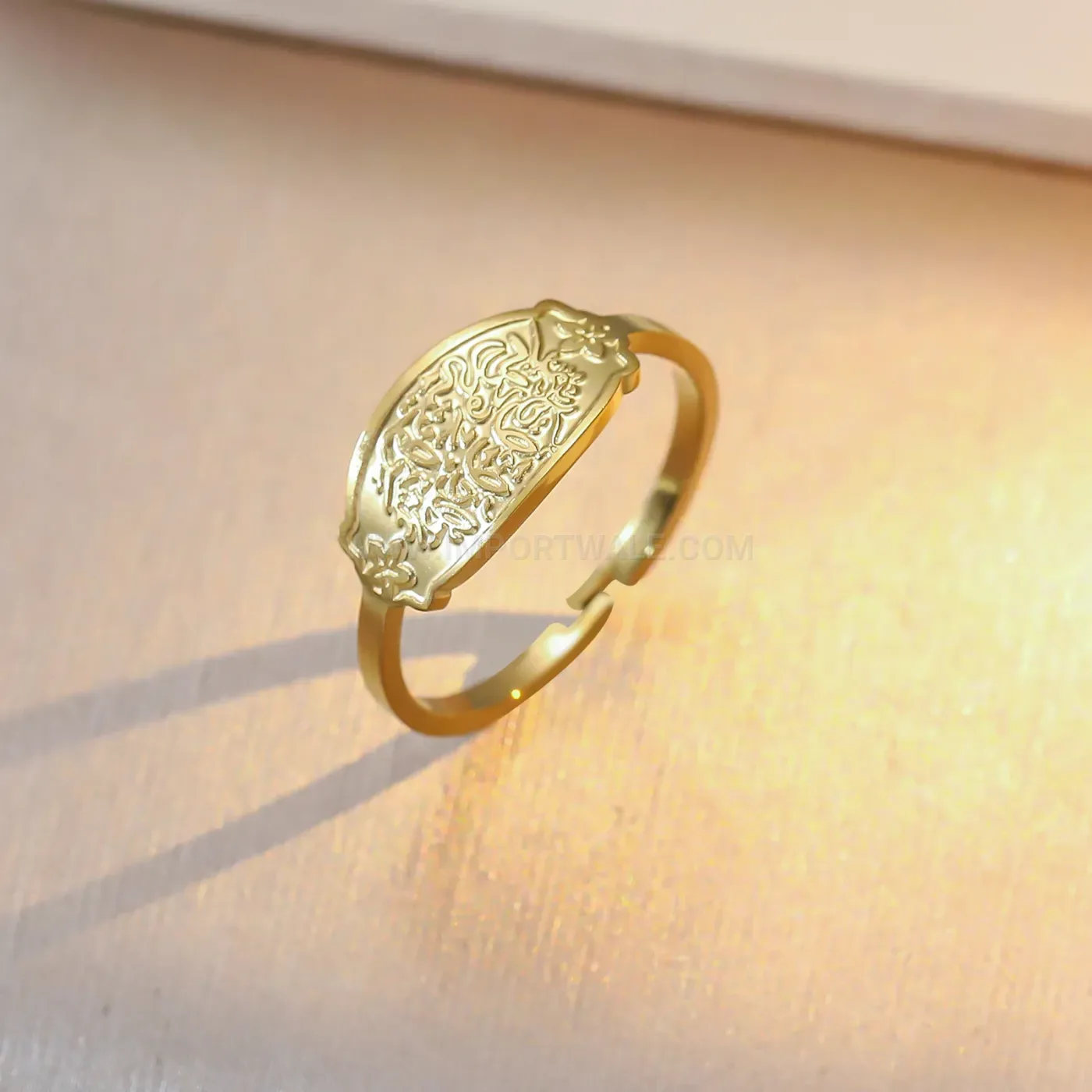 Stainless Steel Ayatul Kursi Arabic Calligraphy Open Ring