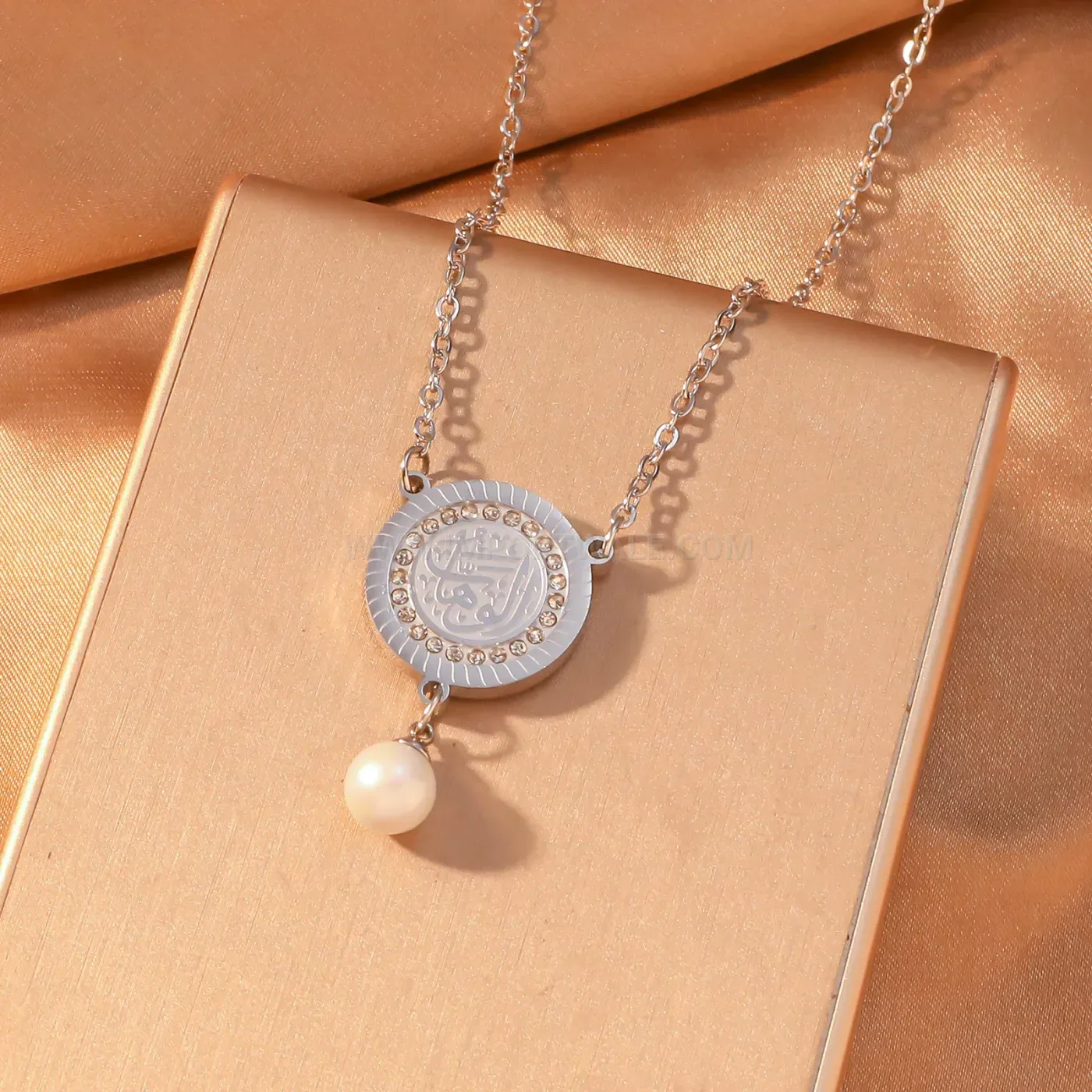Stainless Steel 99 Names of Allah Pearl Pendant Necklace