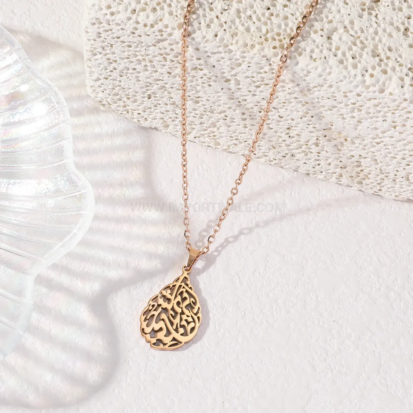 Trendy Teardrop Ayatul Kursi Stainless Steel Calligraphy Pendant Necklace