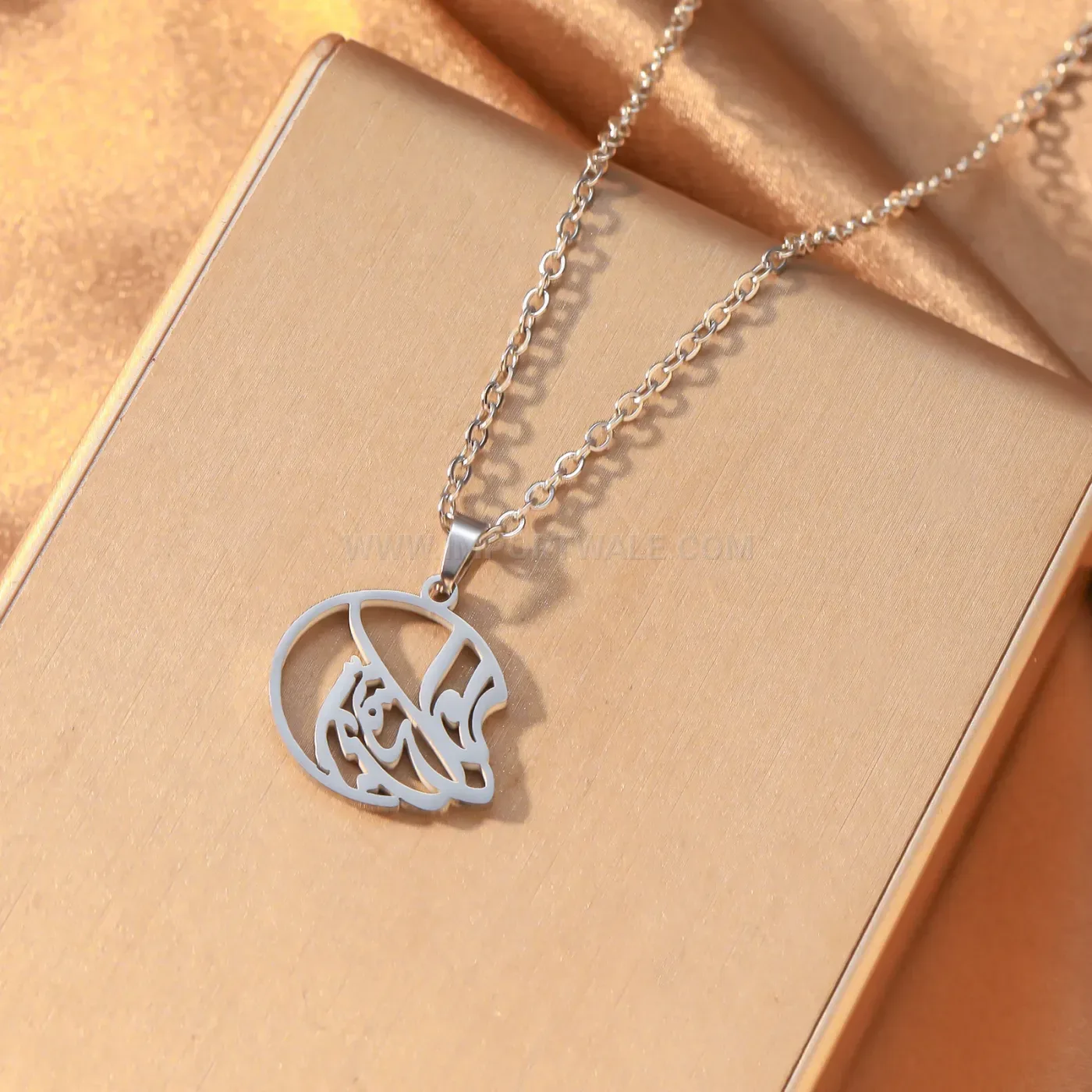 Stainless Steel Sabr Arabic Calligraphy Cutout Pendant Necklace