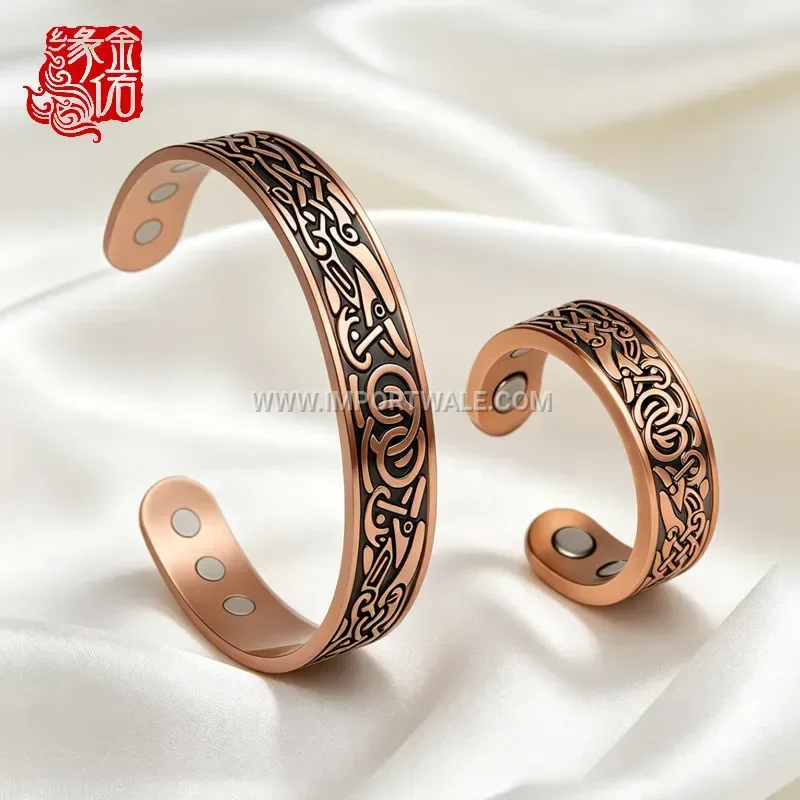 Vintage Celtic Dragon Pattern Copper Magnetic Bracelet Set