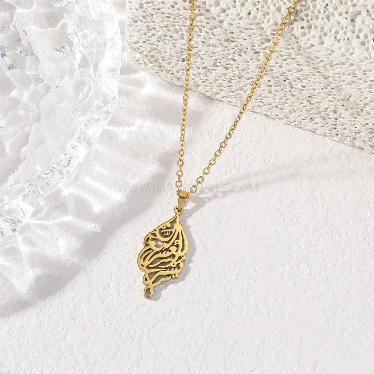 Trendy Gold Plated Stainless Steel Bismillah Calligraphy Pendant Necklace