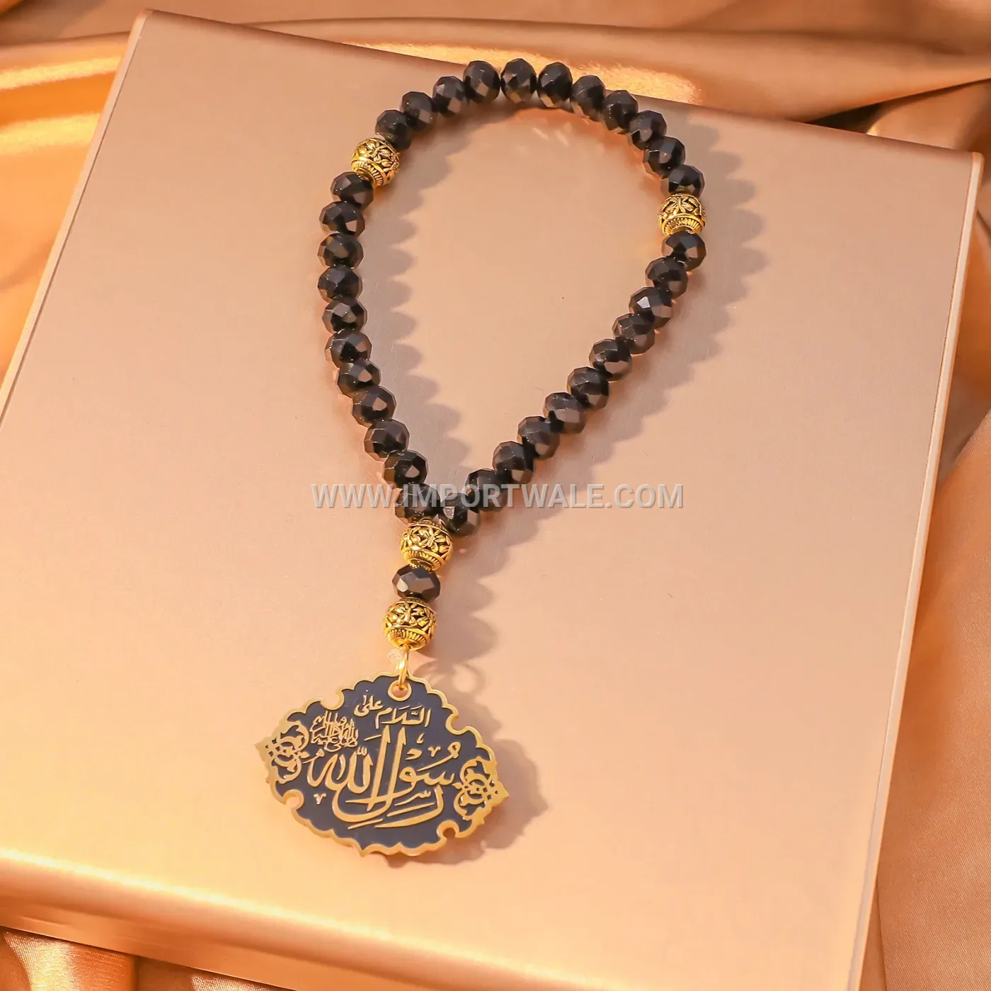 Stainless Steel Arabic Calligraphy Pendant Necklace with Prayer Beads