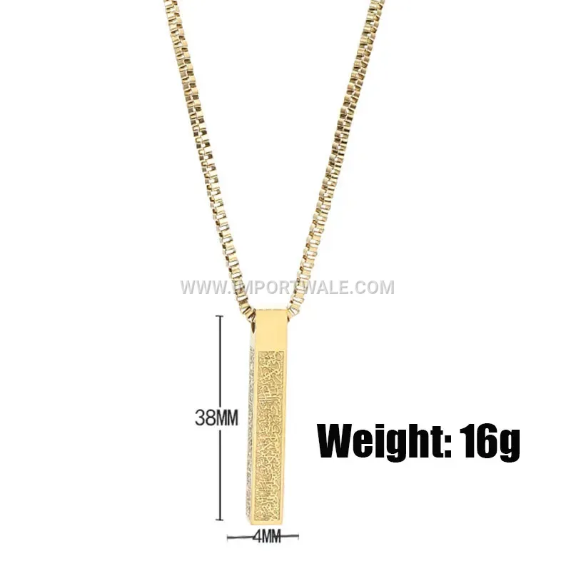 Stainless Steel Column Pendant Quran Inscription Islamic Necklace