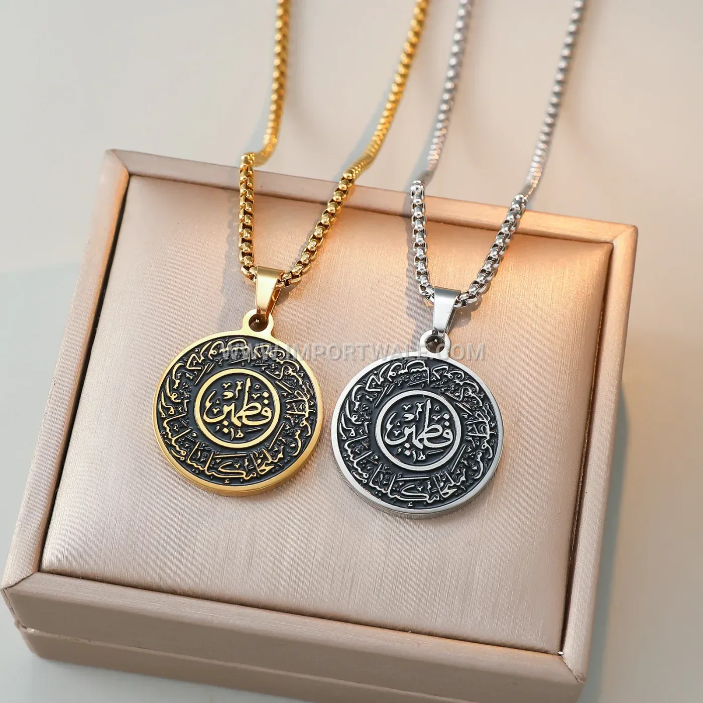 Stainless Steel Islamic Diwani Script Allah Medallion Pendant Necklace