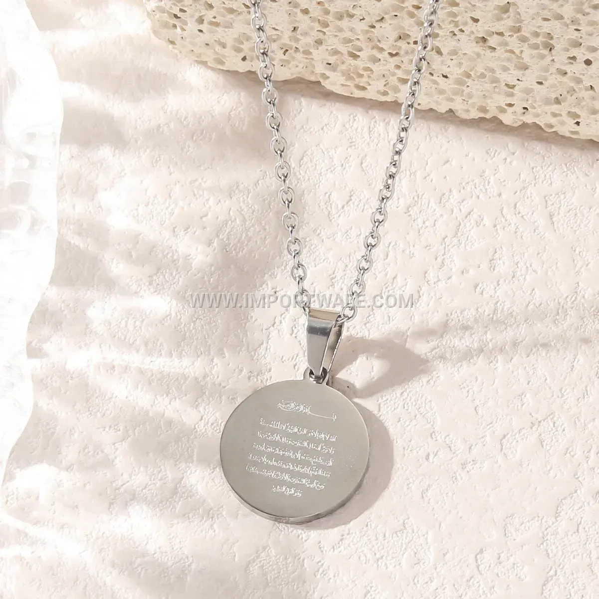 Stainless Steel Arabic Calligraphy Religious Verse Pendant Necklace