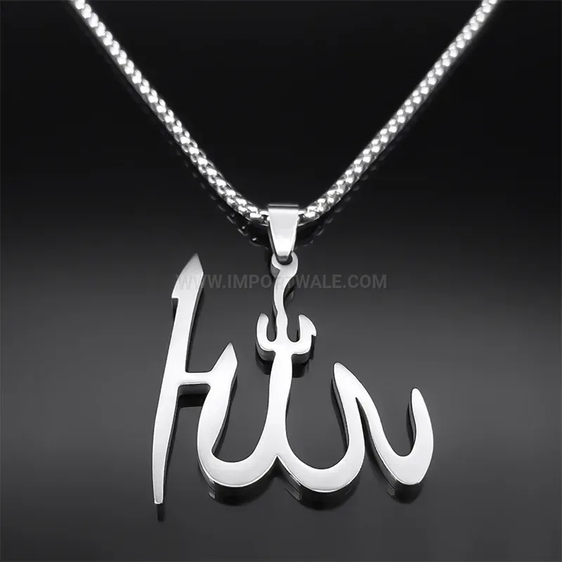 Gold Plated Stainless Steel Calligraphy Pendant Clavicle Necklace