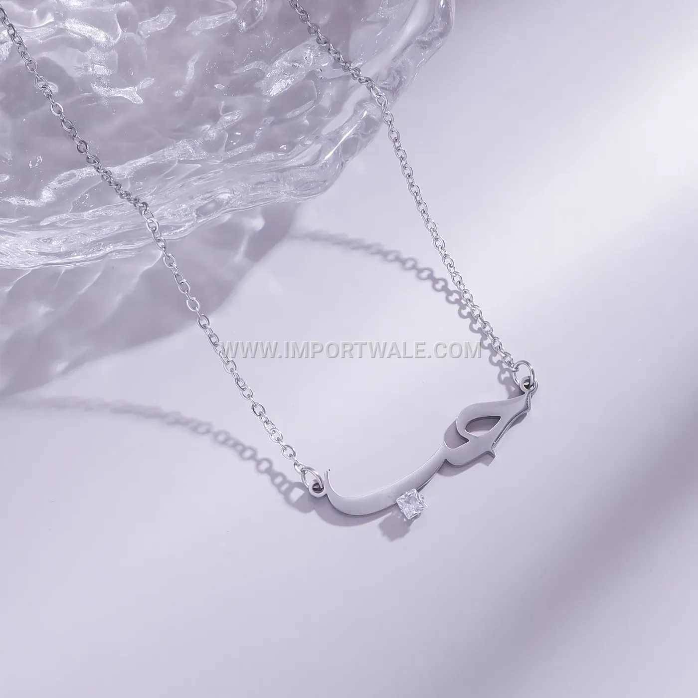 Gold Plated Stainless Steel Arabic Name Pendant Necklace