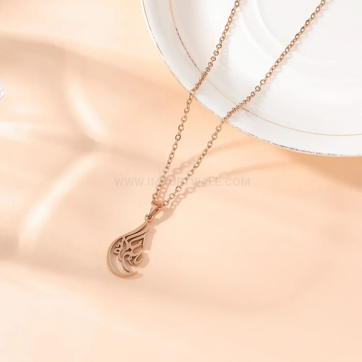Chic Alhamdulillah Calligraphy Script Stainless Steel Pendant Islamic Necklace