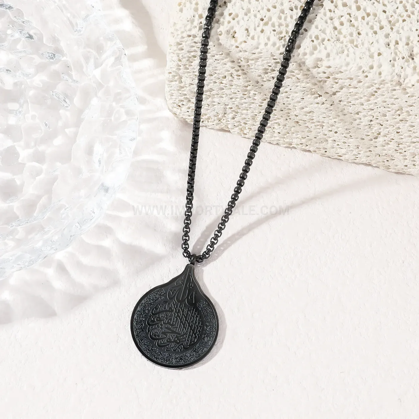 Classic Stainless Steel Bismillah Calligraphy Pendant Necklace
