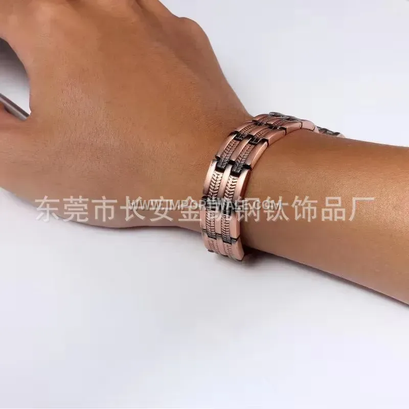 Men Red Copper Wheat Spike Bio Magnetic Chain Bracelet