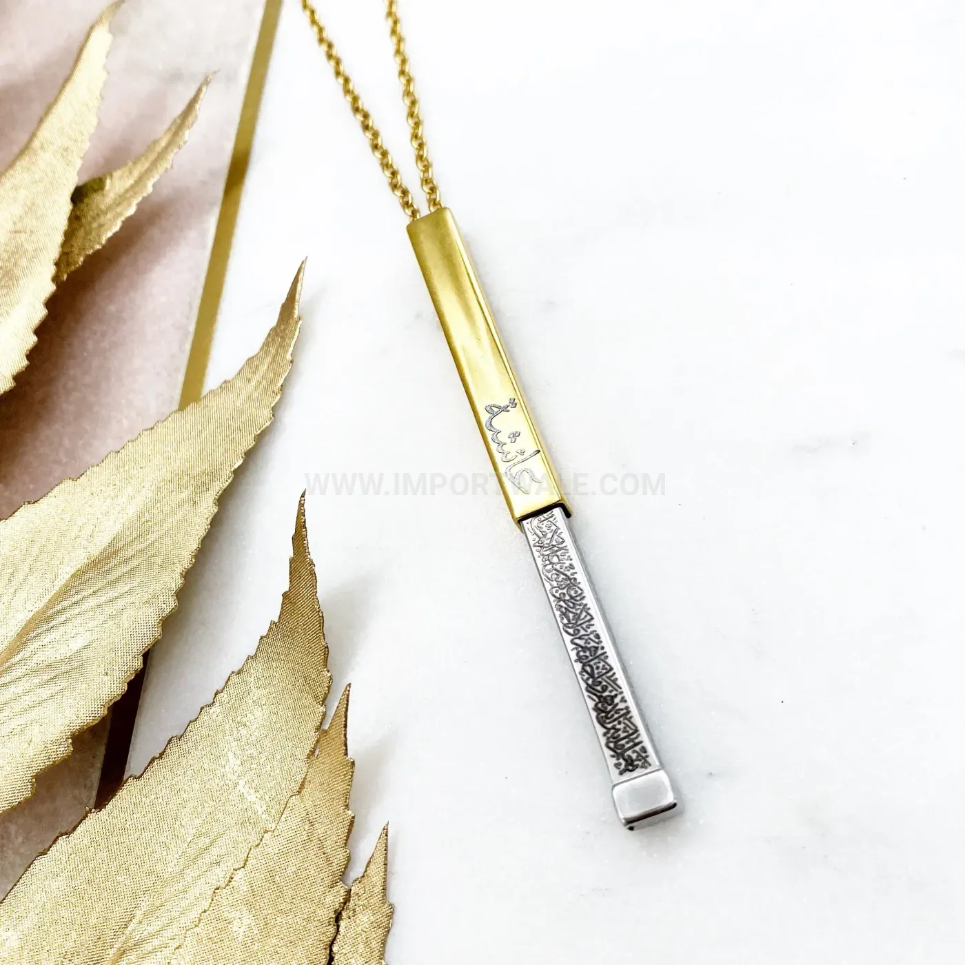 Stylish Gold Stainless Steel Ayatul Kursi Arabic Calligraphy Pendant Necklace