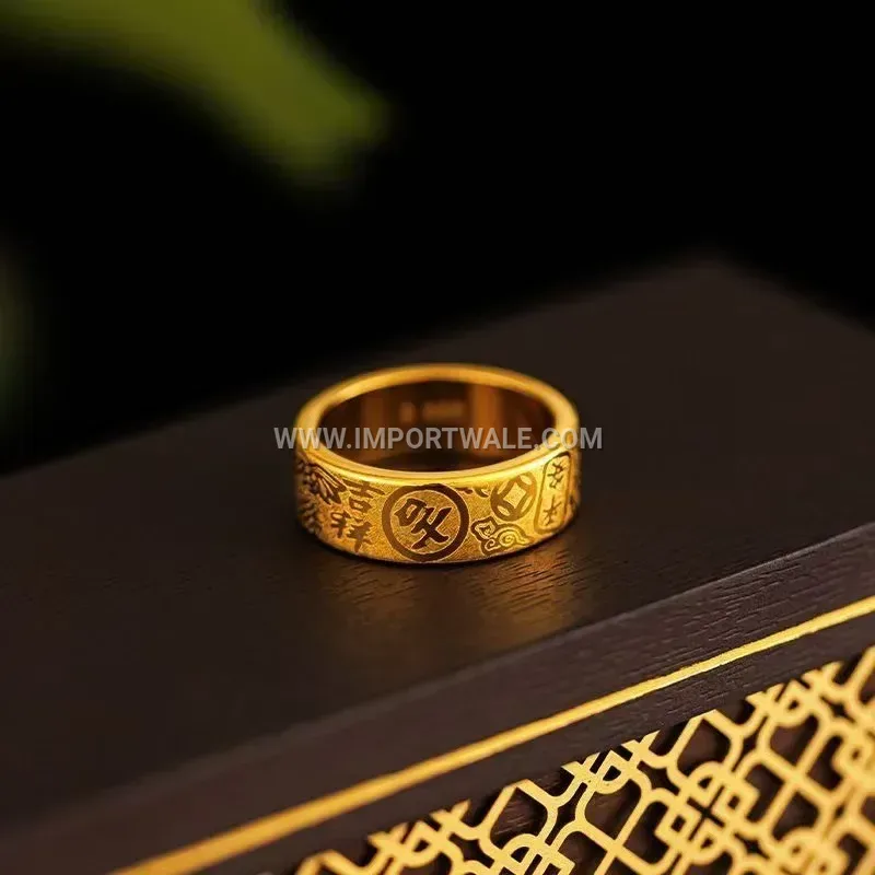 Vintage Wide Stainless Steel Character Band Ring