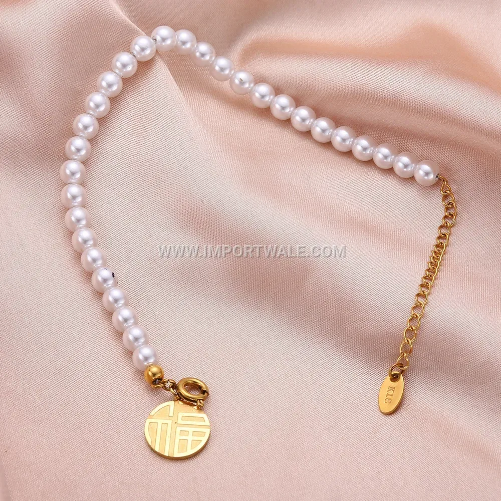 18K Gold Plated Titanium Steel Pearl Charm Bracelet