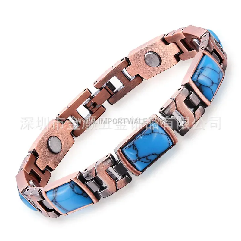 Retro Geometric Square Alloy Magnetic Therapy Bracelet