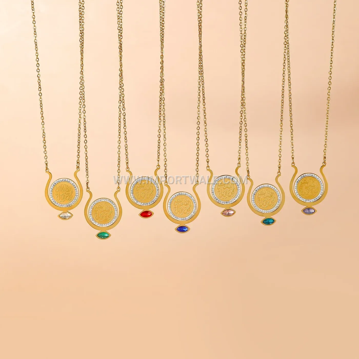Ayatul Kursi Zircon Stainless Steel Arabic Calligraphy Necklace