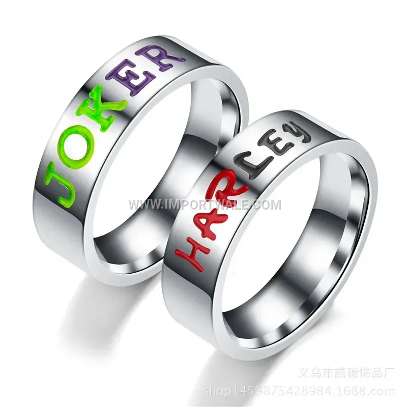 Engraved Stainless Steel Engraved Character Couple Ring