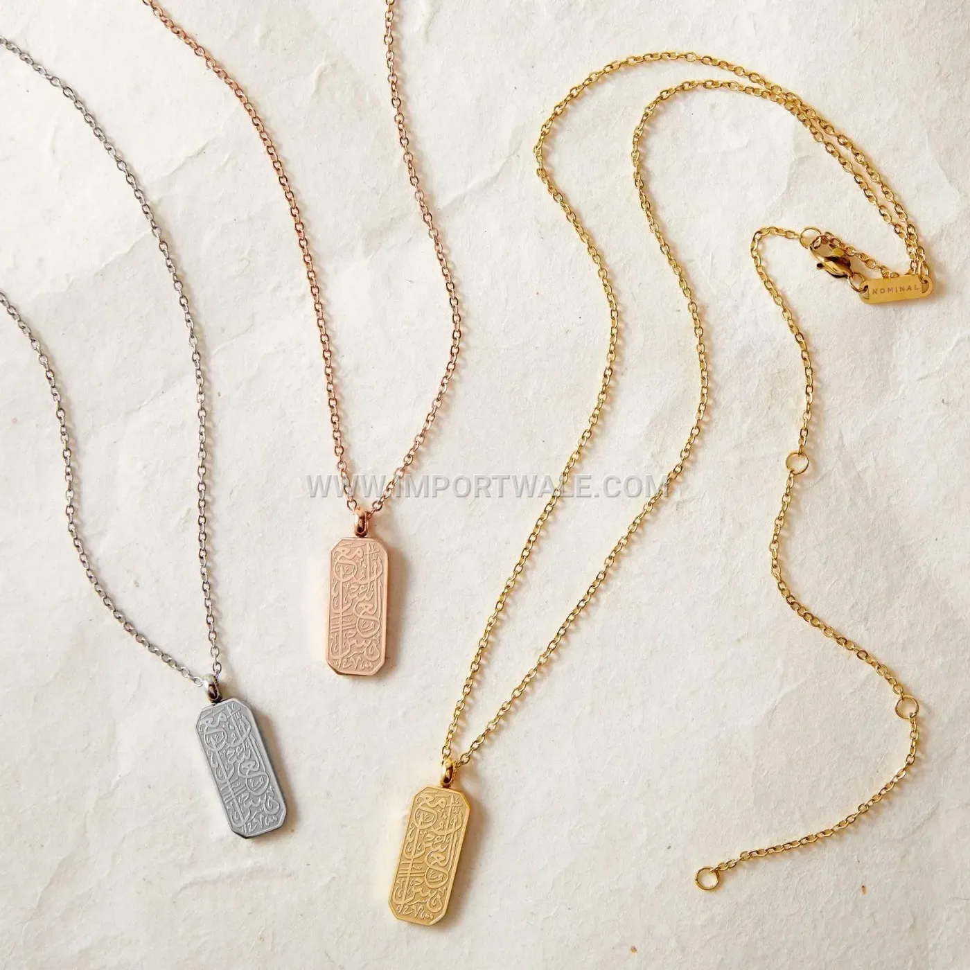 Stainless Steel Ayatul Kursi Verse Script Chain Necklace