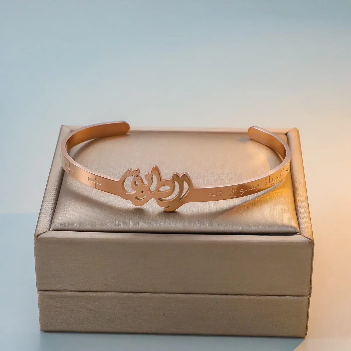 Stainless Steel Allah Crescent Moon Open Cuff Bracelet