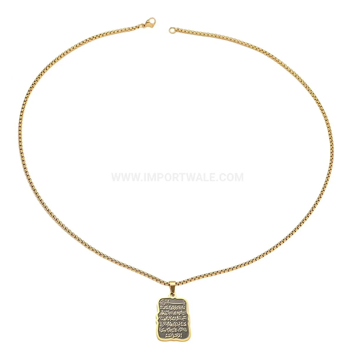 Stylish Stainless Steel Ayatul Kursi Arabic Verse Box Chain Pendant Necklace