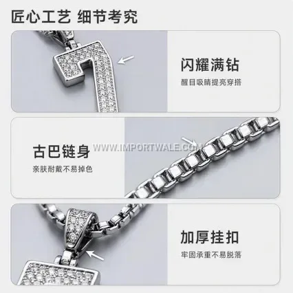 Hip Hop Iced Out Number 7 Stainless Steel Jersey Pendant
